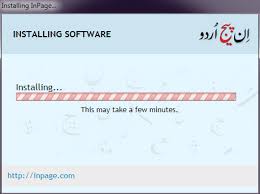 To be able to download the link, you'll need to accept the license agreement. Download Inpage Urdu 2020 Latest Version Cneet