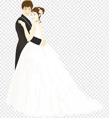 Check spelling or type a new query. Nikah Menikah Kartun Animasi Png Pngwing