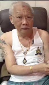 💢现货阿赞明早期帕皮拉天神图鉴版❗老明同款此期帕皮拉力量在近代擅长帕皮拉开光的白衣阿赞中绝对属于佼佼者..  帕皮拉可以把自身运气一直保持最高点，许愿成愿能力极强的天神，对于财运帮助非常大，其次运势低落、抵挡邪术、官司、提升运方面有极大的帮助，更可可快速 ...