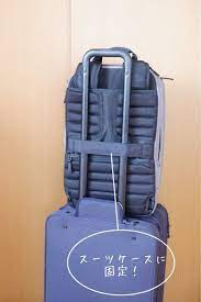 コストコ ターガスの２wayバッグパックを買ってみた ゆとりあるシンプルな暮らし powered by ライブドアブログ バッグパック バッグ pcバッグ
