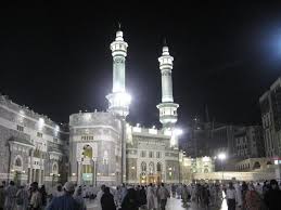 Masjid megah dengan kubah yang sangat besar dan memiliki dua buah menara yang tinggi. The Mosque In The World Gambargambar Menarik Sekitar Mekah Dan Madinah Secangkir Madu