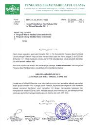 Puasa muharram adalah puasa sunnah yang dilakukan di bulan muharram. Pbnu Awal Bulan Ramadhan 1441 H Jatuh Pada Tanggal 23 April 2020 Lintasjatim Com
