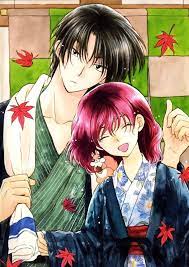 akatsuki no yona yona of the dawn おしゃれまとめの人気アイデア pinterest ハダシ ハクヨナ ヨナ ロマンチックなアニメカップル