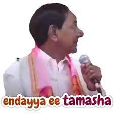 Arehoo - 🥳🥳success ayite ade happies | Facebook