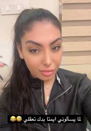 انشالله 😇🥹 #leyamhanna1 #fyppppppppppppppppppppppp  #الشعب_الصيني_ماله_حل😂😂 #follow #fypage