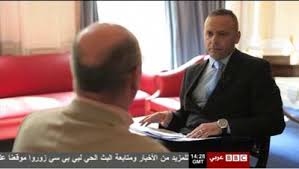 The arab news television has its reach in the conservative and partially conservative regions of middle east. Bbc Arabic Screening Egypt S Stolen Billions Frontline Club