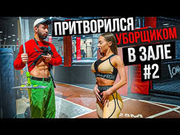 Пауэрлифтер михаил кокляев победил блогера и бойца смешанных единоборств (мма) артема тарасова в поединке по правилам. K4 Jvrlaywhyem