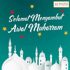 .muharram 2018, awal muharram 2018, awal muharram, awal muharram 2017, awal muharram 2017 malaysia, awal muharram greeting in malaysia, long weekends malaysia 2018: As Photo Selamat Menyambut Awal Muharram 2018 Facebook