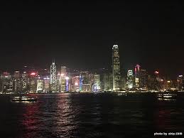 This is a corporate film i made for the bochk ipo. Bank Of China Tower Hong Kong Boc Tower Landmark Of Hong Kong