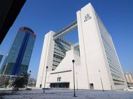 Along with credito italiano and banca commerciale italiana they were considered as bank of national interests. Ubi E Bpm A Roma Vertici Dal Ministro Per Salvare Monte Dei Paschi Di Siena Corriere It