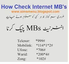 Jazz cares for its customers and that's why jazz is very consistent in the digitalization of its products and services. Zong Telenor Warid Ufone Mobilink Jazz Internet Mbs Check Code Sims Menu