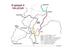 Maybe you would like to learn more about one of these? Metro Nees Epektaseis Pros Glyfada Kalli8ea Ilion Petroypolh Kai E8nikh Odo In Gr
