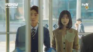 Yoon hyun ho, i'm a avid fan of korean drama series. Lawless Lawyer Asianwiki