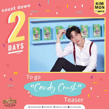 Stream candy crush the new song from sbfive. Sbfive Candy Crush Teaser Is Out Bl Drama Amino