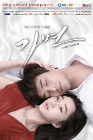 Sinopsis drama korea faith drama ini menunjukkan cinta antara seorang prajurit dari zaman kuno dan dokter wanita dari zaman modern, waktu cinta transenden dan ruang. Download Faith Korean Drama Sub Indo Fasrodd
