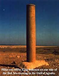 Exodus Red Sea Crossing Spectacular Proof The True Crossing Point Nuweiba Gulf Of Aqaba Bible History Bible Facts Bible Topics