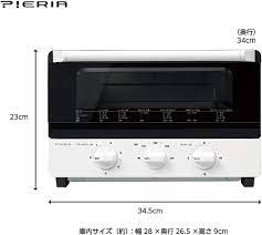 Amazon.com: Doshisha OTS-132WH Steam Toaster with Steam Timer Function,  Temperature Control Function, White Peeria: Home & Kitchen