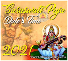 The design has become immensely popular in west bengal and here is an example that was made this past week in navadwip. 2021 Saraswati Puja Date In West Bengal India 2021 Vasant Panchami Puja 2021 Saraswati Puja Festivals Date Time