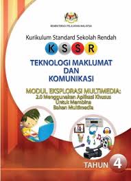 Peranan pendidikan penting dalam memupuk integrasi dan perpaduan kaum. Sistem Pendidikan Malaysia Dan Perpaduan