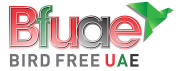Where to buy rain bird® products find a retail store in your local area or buy rain bird online rain bird's homeowner line of irrigation products is available at most major home improvement stores around the united states and leading online retailers. Birdfree Uae