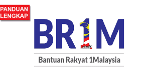 Alhamdulillah #brim2018 dah masuk ke acc andah bagi yang bujang ye hahahhahaha. Permohonan Br1m 2018 Dan Cara Semakan Status Brim Terkini