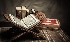 Sains adalah penyelidikan terhadap dunia materi yang kita tinggali melalui pengamatan dan percobaan. Kemukjizatan Al Qur An Dalam Relasi Agama Dan Sains
