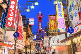 Jan 01, 2010 · osaka's kaiyukan is the world's largest aquarium. 15 Must See Osaka Spots Both Famous And Little Known Matcha Japan Travel Web Magazine