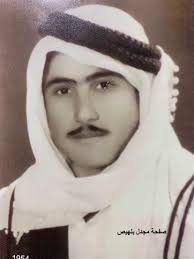 لا يبقى من الأ نسان أثرا إلا ما يذكر به وعنه ومحظوظ جدا من يذكر بمحبته.  واخلاصه التي ترك فيها أثار لاتنسى ولا تمحى. يوسف إبراهيم الجاجي (ابو  ابراهيم) باق في قلوب