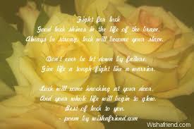 Don't be afraid of pressure, remember that pressure is what turn lumps of coals into diamonds. Good Luck Poems