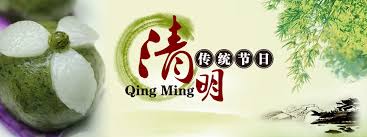 The site owner hides the web page description. æ¸…æ˜ŽèŠ‚ æ¸…æ˜ŽèŠ‚é£Ÿä¿— ç¾Žé£Ÿå¤©ä¸‹