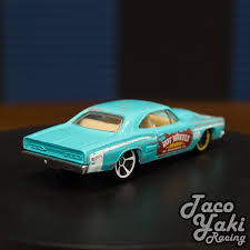 Image result for Light Blue 1969 Coronet