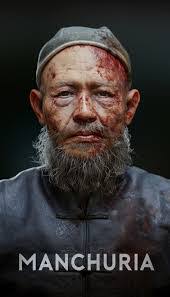 Esther Presley's Instagram, Twitter & Facebook