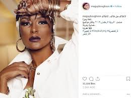 نشرت الفنانة المصرية حورية فرغلي اول صور لها بعد العملية الأخيرة التي أجرتها في الأنف لتحسين مشكلة التنفس التي كانت تعاني منها مؤخرا، وتكللت بالنجاح وكتبت حورية. Ù…Ø§ØºÙŠ Ø¨Ùˆ ØºØµÙ† ØªØ­Ø°Ù Ù‡Ø°Ù‡ Ø§Ù„ØµÙˆØ±Ø© Ù…Ù† Ø­Ø³Ø§Ø¨Ù‡Ø§ Ø¹Ù„Ù‰ Ø§Ù†Ø³ØªÙ‚Ø±Ø§Ù… Ù…Ø´Ø§Ù‡ÙŠØ±