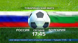 Сын немецких эмигрантов из россии макс безушков, выступающий на. Novosti Pervogo Kanala V Preddverii Che Po Futbolu Pervyj Kanal Pokazyvaet Tovarisheskij Match Rossiya Bolgariya Facebook