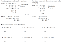Let's start with a joke to lighten up what can be the rather complex subject of math. 2