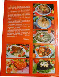 Cuisine alg?rienne moderne en arabe. Cuisine Algerienne Constantinoise Recettes Speciales Et Hors D Oeuvre Mme Ramda Aidouni Traduit De L Arabe Au Francais Par Dr Mohamed Salah Chehad Livre