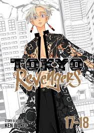 Tokyo Revengers (Omnibus) Vol. 17-18: Wakui, Ken: 9781685799588:  Amazon.com: Books