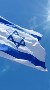 A collection of the top 30 israel flag wallpapers and backgrounds available for download for free. Israel Flag Wallpapers Wallpaper Cave