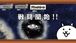 サウスゲーム