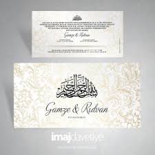 Texte und sprüche für einladungen. Einladungskarten Hochzeit Turkisch Deutsch