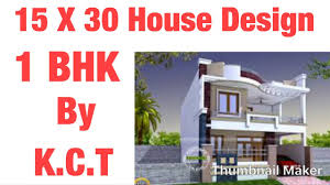 Vastu model floor plans for north direction. 50 à¤—à¤œ à¤®à¤• à¤¨ à¤• à¤¨à¤• à¤¶ 50 Gaj Makan Ka Naksha 50 Gaj House Map Design Hsslive Plus One Plus Two Notes Solutions For Kerala State Board