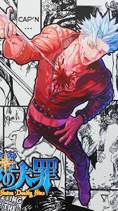 33 meliodas wallpaper hd on wallpapersafari. 304609 Ban Nanatsu No Taizai Manga 4k Wallpaper Mocah Hd Wallpapers