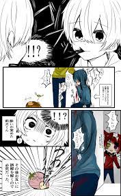 青凪 on twitter すとぷりギャラリー ジェルくんにドッキリするはずだったころんくん漫画 日常系アニメ 面白いイラスト 漫画イラスト