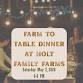Spring Farm to Table Dinner 2026 event image