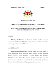 Borang pemeriksaan kesihatan bagi pegawai perkhidmatan awam (surat pekeliling perkhidmatan awam bilangan 3/2003). Pemeriksaan Kesihatan