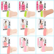 辻井穗乃果的價格推薦- 2024年10月| 比價比個夠BigGo