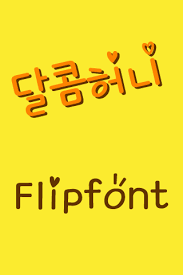 They rate a 46 of 5 about this mod. Download Tfsweethoney Korean Flipfont Apk 1 0 By Monotype Imaging Inc Free Entertainment Android Apps