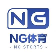  NG体育