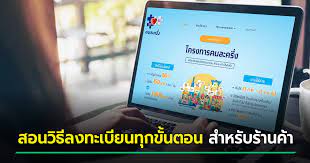 เกี่ยวกับ ห้องข่าว รายชื่อติดต่อ ตำแหน่งงาน bytedance. Www à¸„à¸™à¸¥à¸°à¸„à¸£ à¸‡ Com à¸¥à¸‡à¸—à¸°à¹€à¸š à¸¢à¸™ à¸ªà¸³à¸«à¸£ à¸šà¸£ à¸²à¸™à¸„ à¸² 1 à¸• à¸¥à¸²à¸„à¸¡ 2563 à¹€à¸ž à¸­à¹à¸ˆà¸à¹€à¸‡ à¸™ 3000 à¹€à¸£ à¸¡à¹à¸¥ à¸§