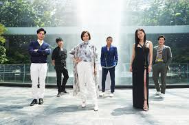 Découvrez la biographie de james seah : Star Awards 2021 To Be Held At Changi Airport And Jewel Changi S Rain Vortex